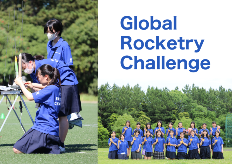 Global Rocketry Challenge